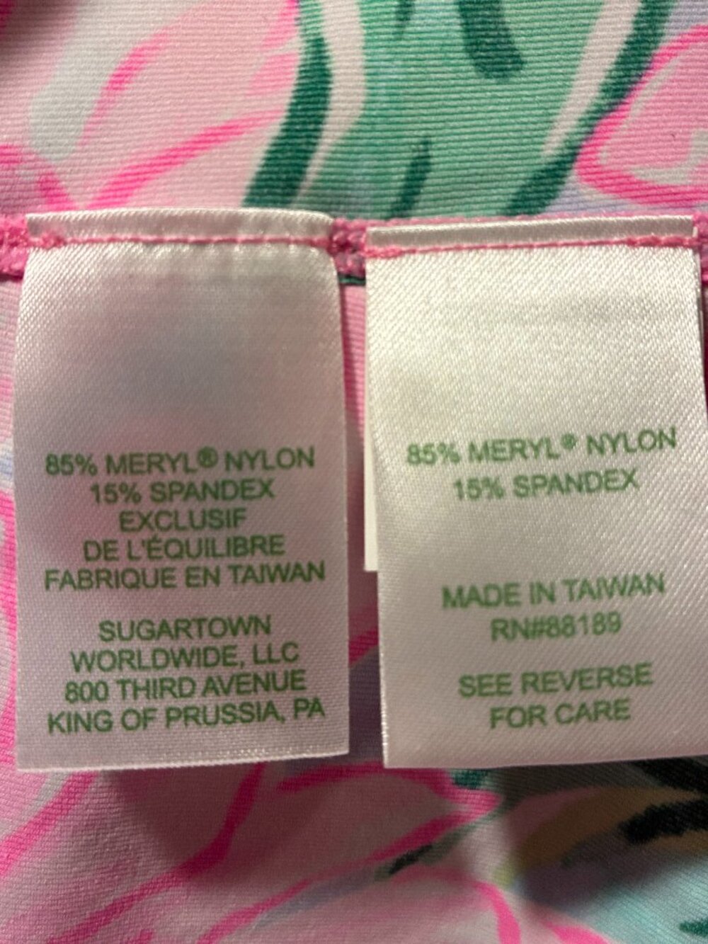 Lilly Pulitzer~ NWOT!!~ UPF 50+ Luxletic® (Retail:  $138) - Picture 11 of 16
